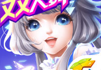 qq炫舞记忆助手官网在哪？手把手教你找到它！