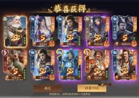 三国杀天牢怎么用?掌握这几个技巧快速上分!