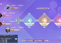 qq炫舞私服最新版在哪下？这几个地方很靠谱！