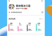qq游戏官方正式版在哪下载？新版安装包来啦！