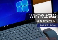 ios7.04更新内容详解,看完这篇就懂了!