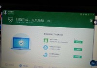 找不到usbkiller注册码？这篇文章帮你解决！