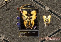 戒指传奇下载：超好玩游戏最新版本下载地址！