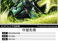 光明骑士希维尔怎么玩？新手必看技能加点攻略