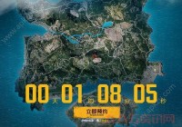伊甸园ons怎么玩?新手必看攻略分享给你!