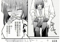 什么是鲸系男友？这几个特点你有注意到吗？