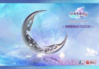 仙剑4钉耙秘籍有什么用？最强武器使用指南！