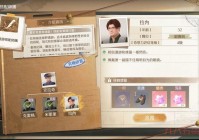 再战风云传哪个职业好？平民玩家职业推荐攻略！