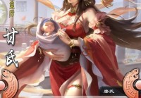 三国杀国战野心家是谁？这些角色你必须了解！