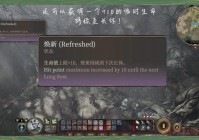 博德之门2攻略怎么用？新手入门必看教程！