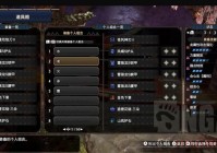 双刀流有哪些技巧?这几个技巧非常实用!