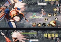 dnf停止工作怎么彻底解决？老玩家分享三个有效技巧！