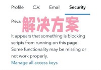 如何设置诺顿360用户名和密码？新手教程看这里！