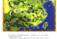 天龙八部新副本怎么玩？老玩家教你快速通关！