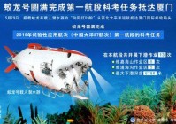 任务码头靠谱吗？内行人告诉你如何辨别真假！