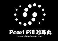 刷钻啦怎么收费？最新价格表及使用攻略分享！