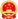 湘ICP备2023014522号-14