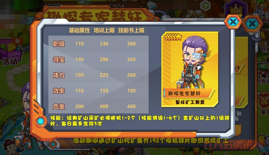 QQ农场网页版需要登录账号吗？  新版游戏体验怎么样？