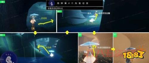光遇红耳机先祖位置攻略：快速找到雨林隐藏先祖