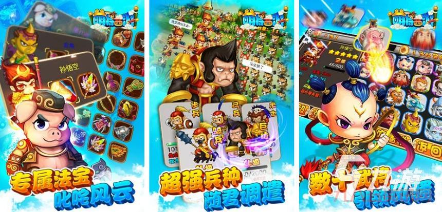 单机游戏官方网：海量资源一键下载，尽享游戏乐趣