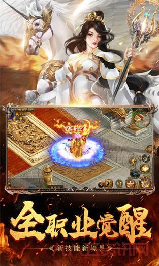 征途客户端2024最新版｜原版复刻，万人同屏战斗体验