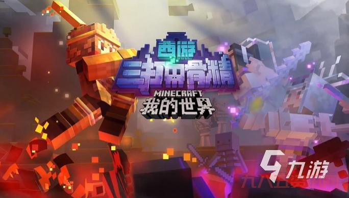 迅雷单机游戏推荐——最全的单机游戏资源尽在这里