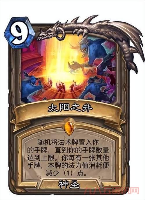 DK新手任务流程攻略：轻松完成死亡骑士初体验