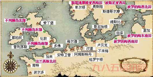 深入了解大航海时代OL地图系统，解锁全球航海冒险