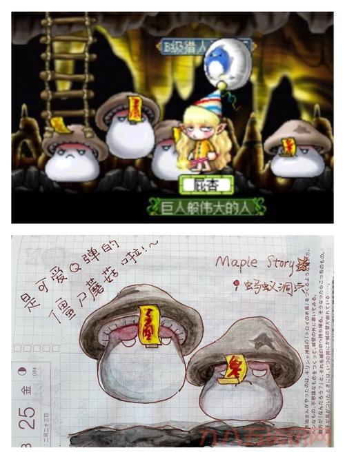 玩转樱桃冒险岛：如何快速完成樱桃任务并获取奖励