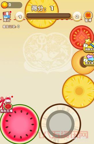合成小芝麻手游下载：体验趣味合成新玩法