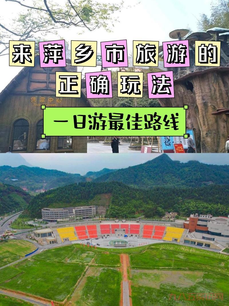 古墓丽影8第四关通关秘籍：摩托车与失落城市探索
