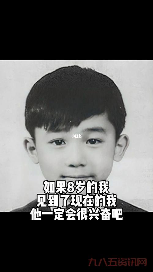 周渝民吧粉丝热议：他与梁朝伟的相似之处解析