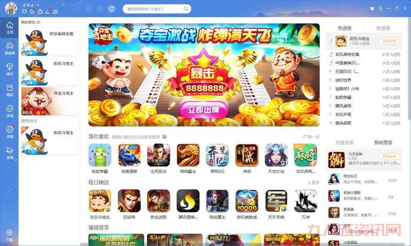 热血激战！塞伯坦的陨落中文版PC版游戏体验