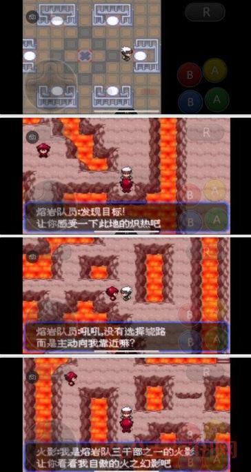 口袋妖怪钻石二周目全攻略：提升实力的最佳路线