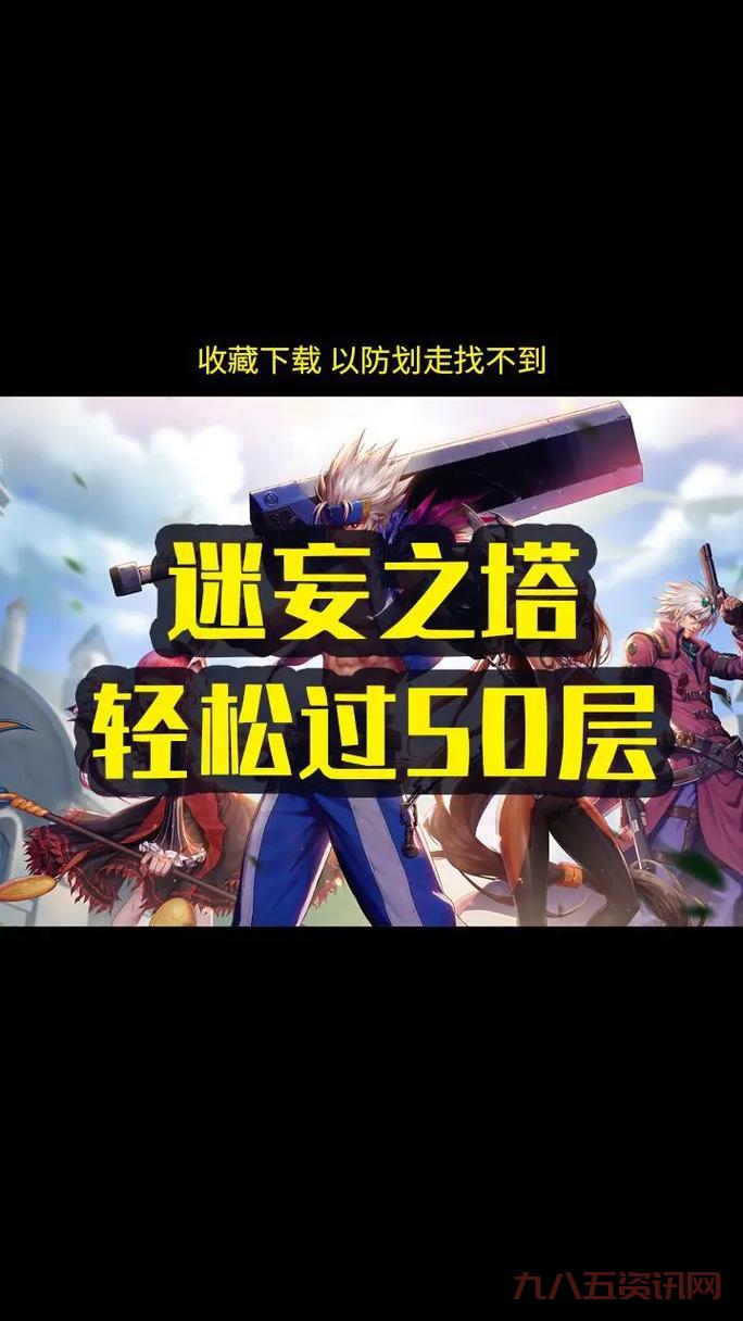 玩转铁拳3必备秘籍：教你轻松通关，成为格斗高手！