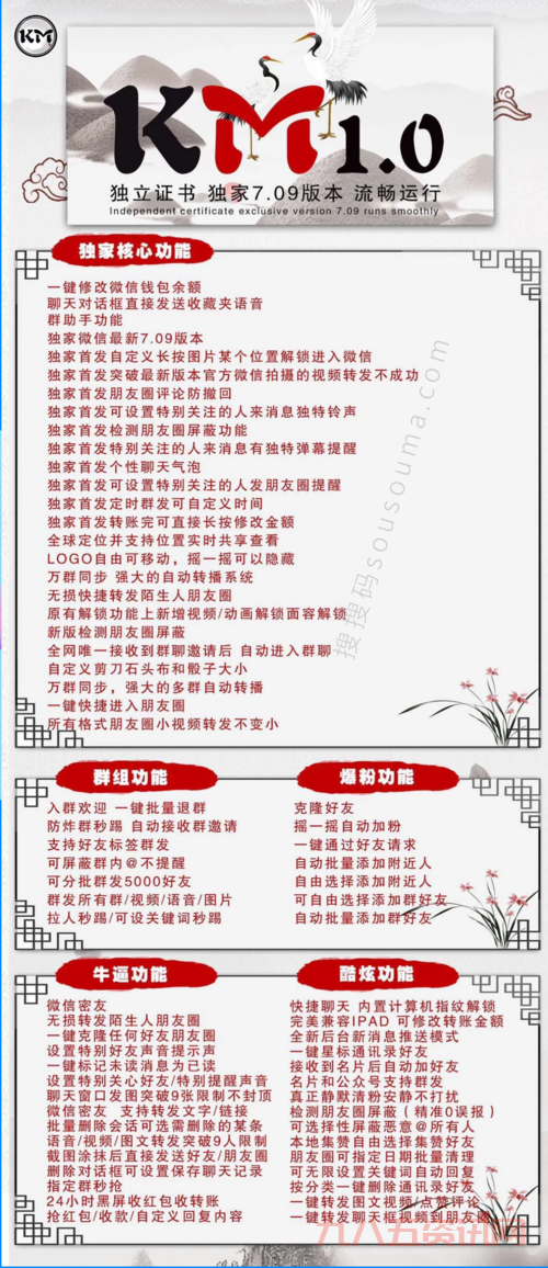 2020最新永久激活码大全及常见问题解答