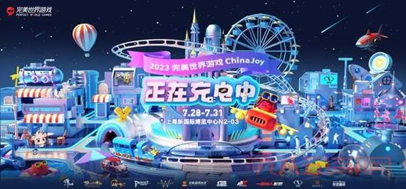 完美世界DOTA2：中国区玩家的最佳电竞体验