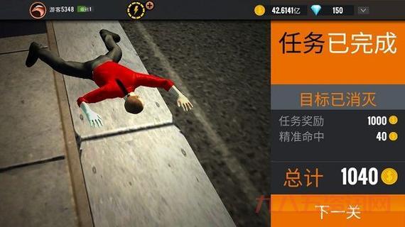 狙击猎手游戏攻略：最全武器选择与任务技巧解析