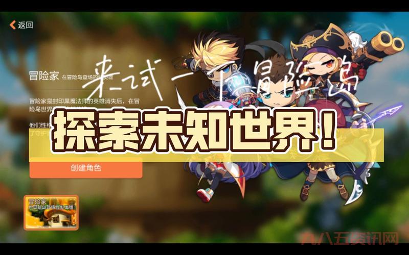 炎龙传说3双燕无敌版全平台下载，激爽冒险等你挑战