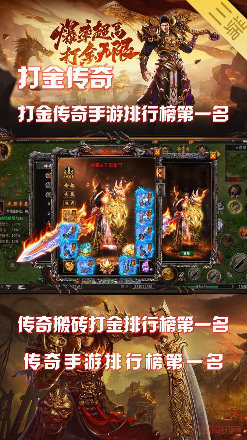 2024最红的游戏大盘点：这些游戏你不能错过！