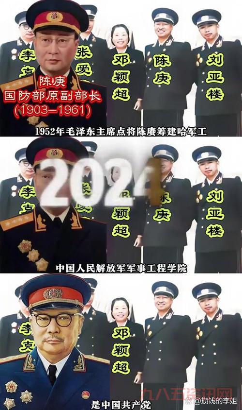 2周年庆典盛典：见证成长与辉煌的时刻