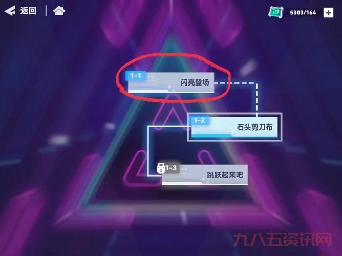攻城英雄塔防玩法详解：随机关卡与解谜元素全解析