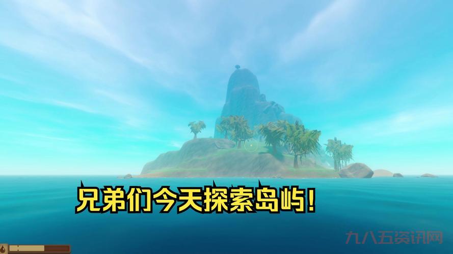 木筏求生(steam版)手机版在哪下？最新下载与安装教程