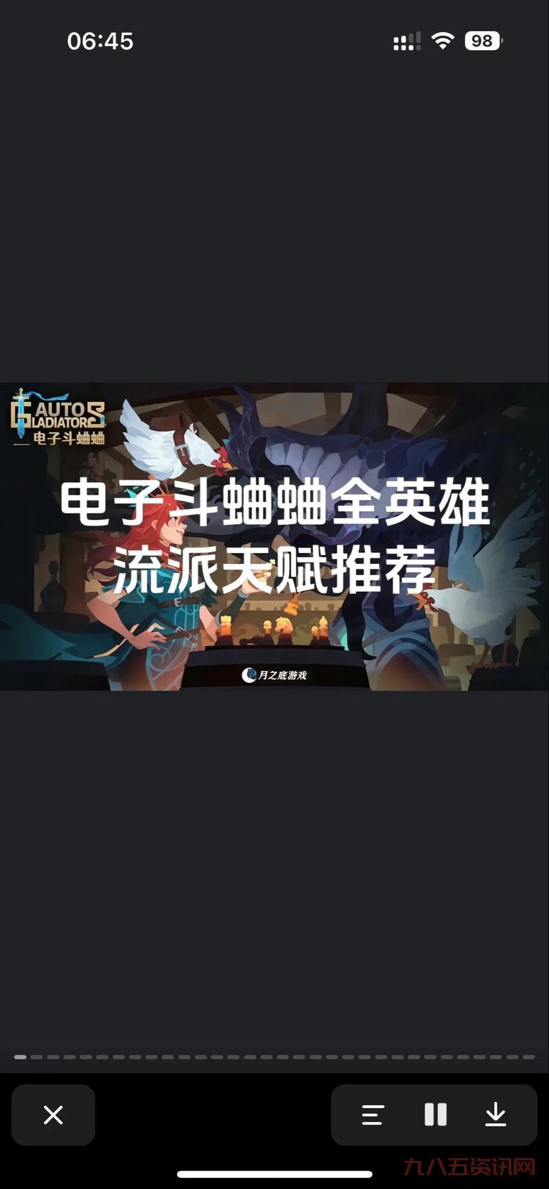 Dota2怎么买英雄不需要买？教你免费玩转Dota2所有英雄