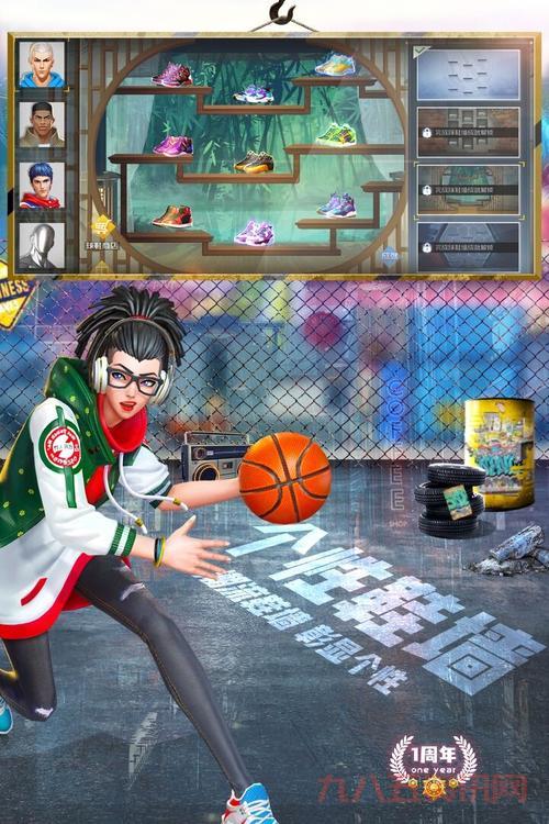 好玩的nba游戏手游有哪些（这几个让你玩到爽）