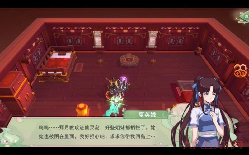 仙剑奇侠传手游哪个角色好？平民玩家必看推荐！
