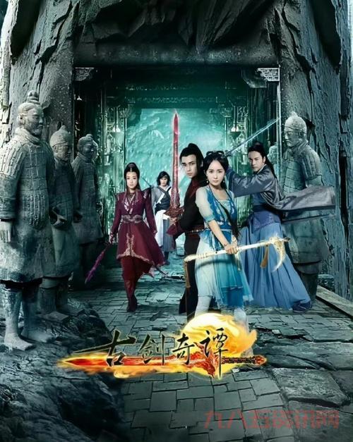 古剑奇谭：探索仙侠世界的传奇冒险之旅