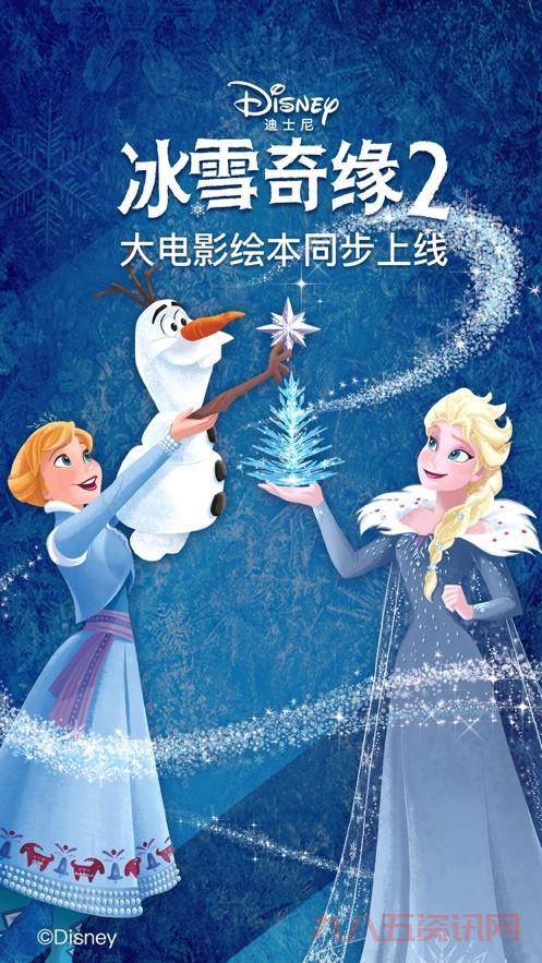 KaDa故事：0-12岁儿童启蒙教育的最佳选择