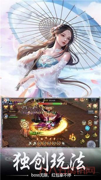 2024最新单机策略手机游戏排行榜，总有一款适合你！