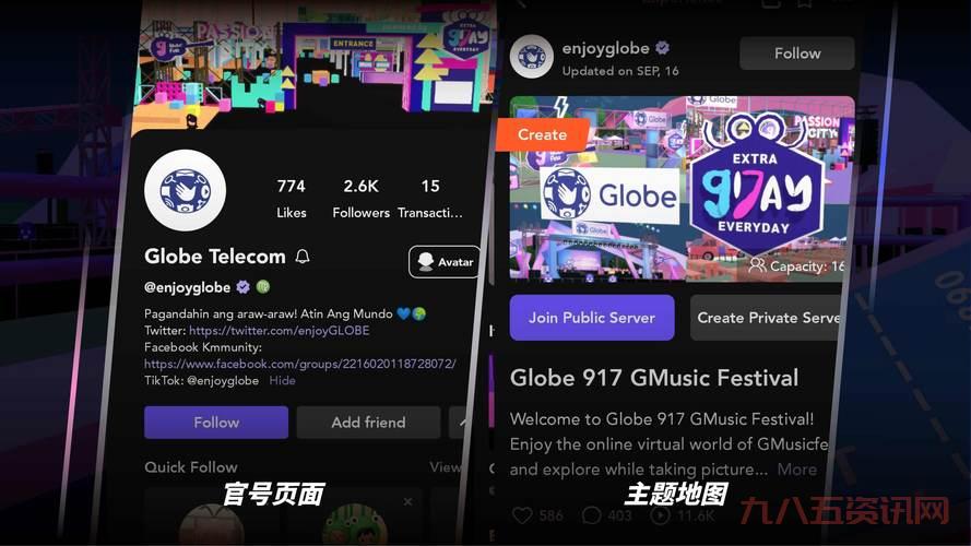 bud游戏下载正版安全吗？官方渠道下载有保障！